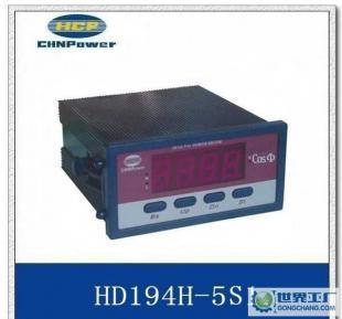 HD194H-5S1智能數(shù)顯報警功率因素表 高效監(jiān)測與精準控制